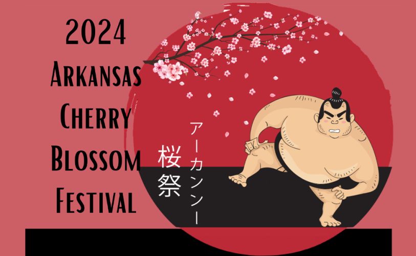 Arkansas Cherry Blossom Festival 2024 Logo in Hot Springs Arkansas